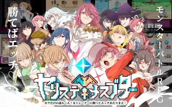 替换！【官中/步兵】一次性交易大师+DLC1+DLC2 v3.08【安卓/PC】