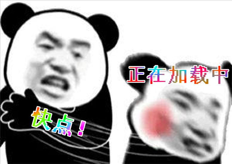 【特殊APP】11部游戏【安卓】