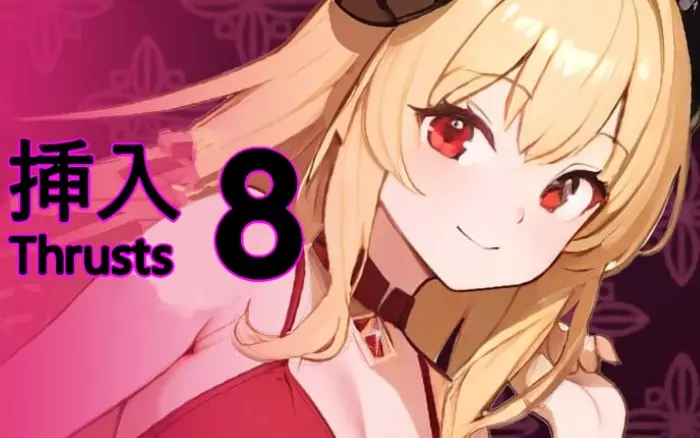 AI游戏【官中/步兵】插入8【PC】