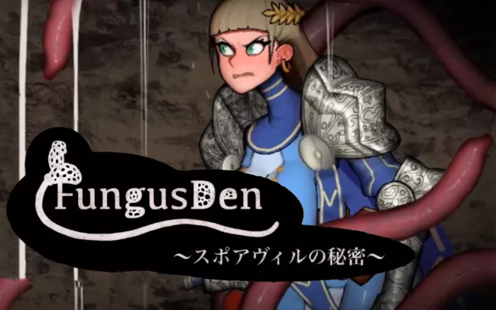 【官中/ACT】真菌洞窟：孢子镇的秘密 Demo v3.0 Alpha【PC】