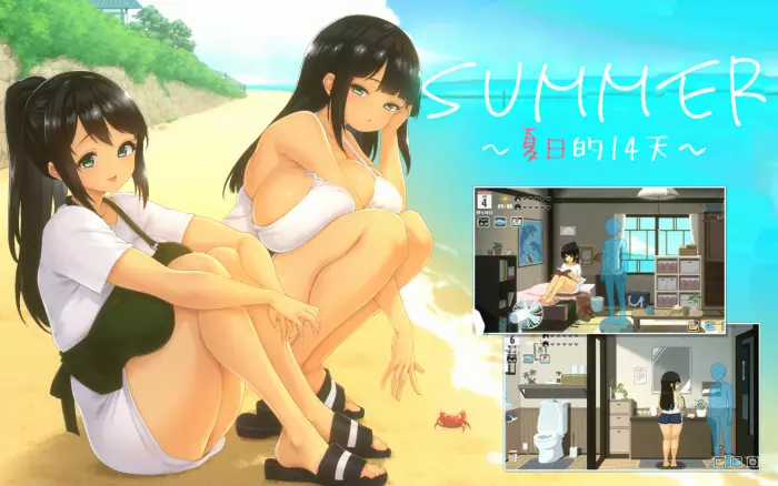 DEMO【官中/像素】SUMMER -夏日的14天-【PC】