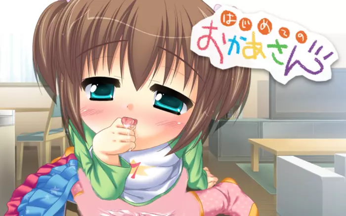 【内嵌汉化】初为人母 V1.03【安卓KRKR/PC】