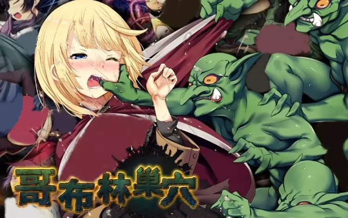 1:【官中/像素】哥布林巢穴 统一版+DLC+存档+攻略【PC】