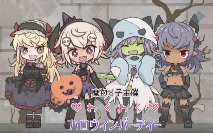 【内嵌汉化/RPG】涩气满满♡万圣节【安卓/PC】